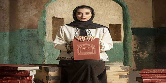 سریال-نوبت-لیلی-و-نقد-آن
