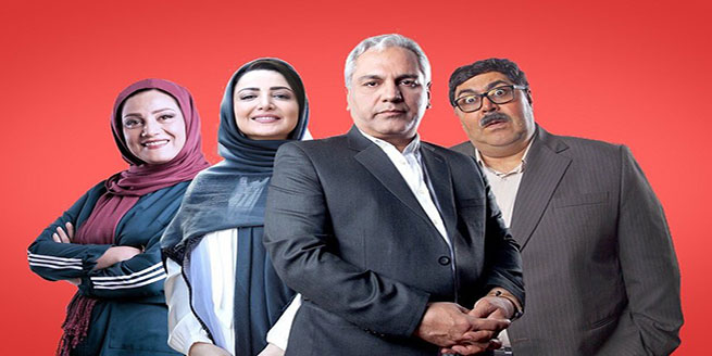 سریال-هیولا-و-نقد-آن