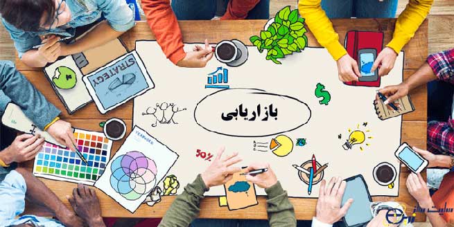 نسل-اول،-نسل-دوم-و-نسل-سوم-بازاریابی
